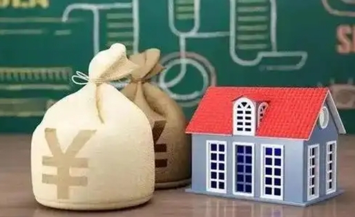 大同公积金几个月不交会怎么样（公积金几个月没交）